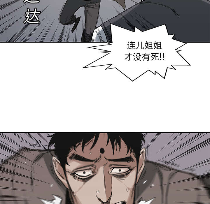 第50章：找到6