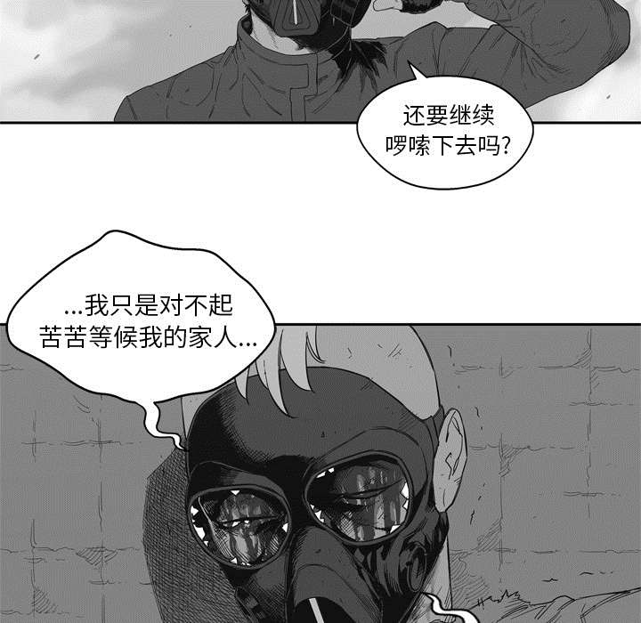 第15章：一起生活72