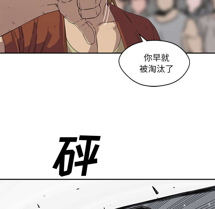 第66章：高利贷16