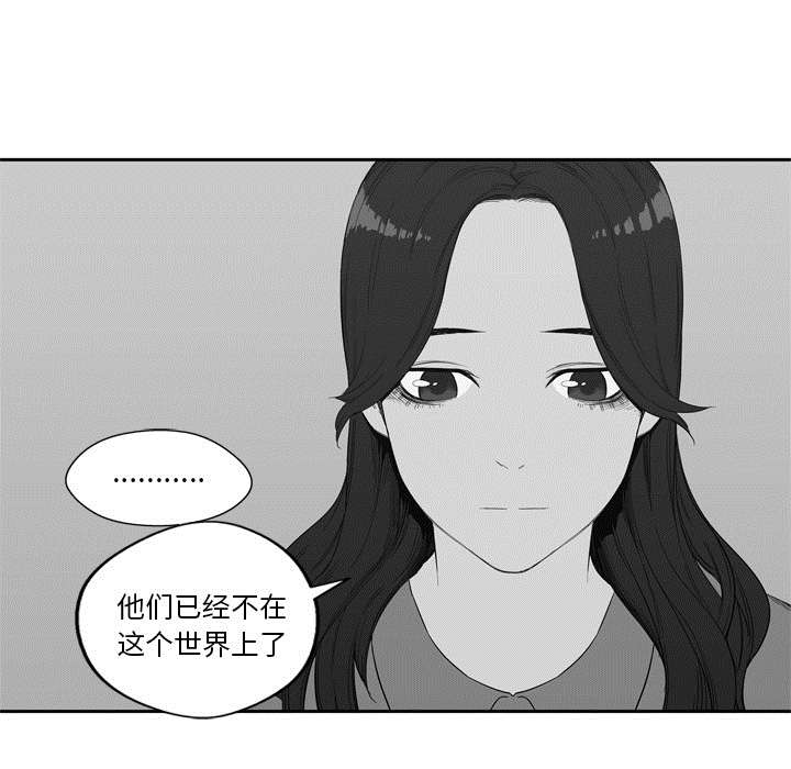 第15章：一起生活37