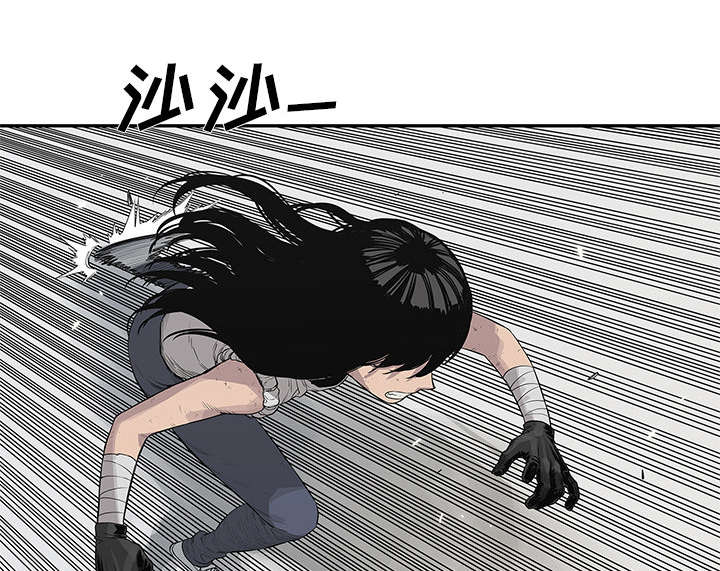 第86章：认输5