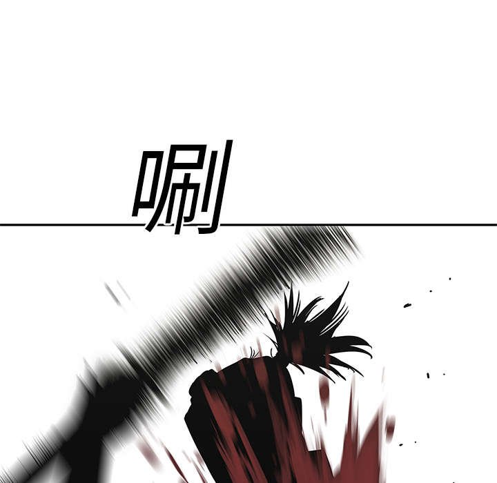 第52章：留下一臂62