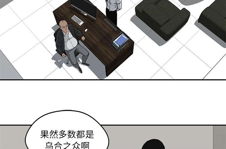第60章：试试看30