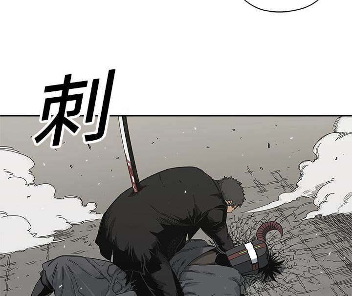 第44章：血性47