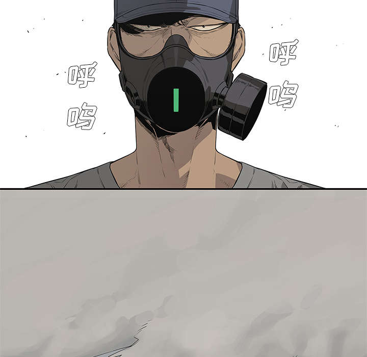 第75章：辞职46