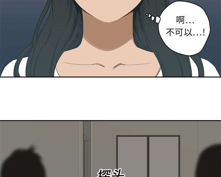 第10章：顶替19