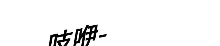 第11章：炸弹24