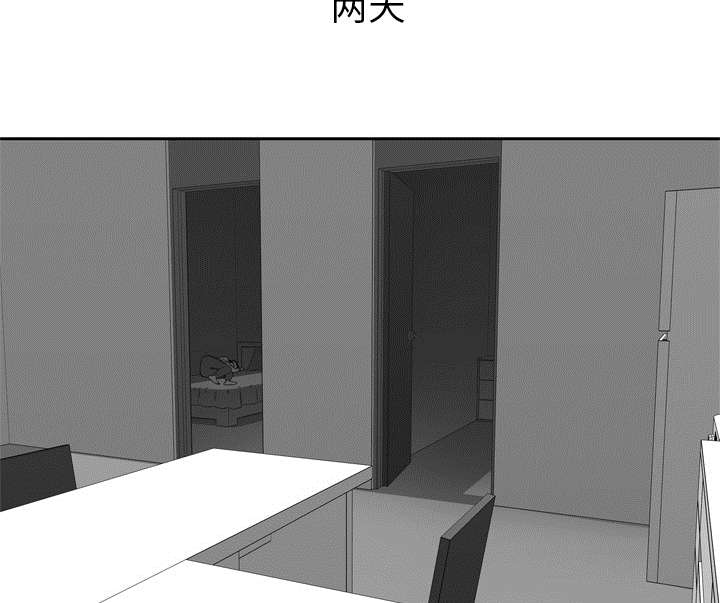 第34章：寻找36