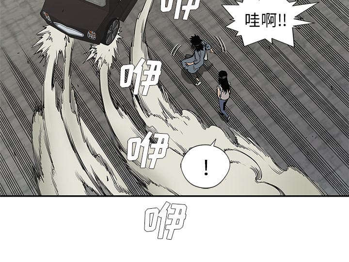 第61章：私心76