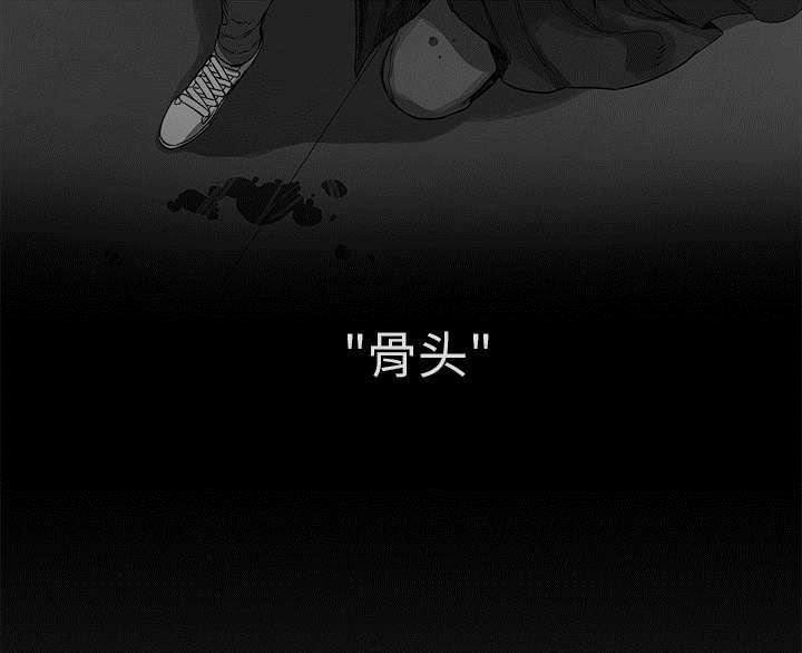 第67章：赢了45
