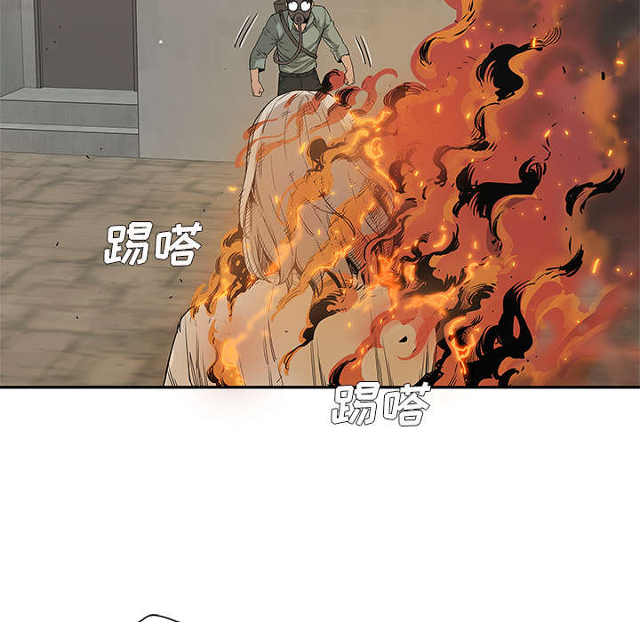 第63章：快放手44