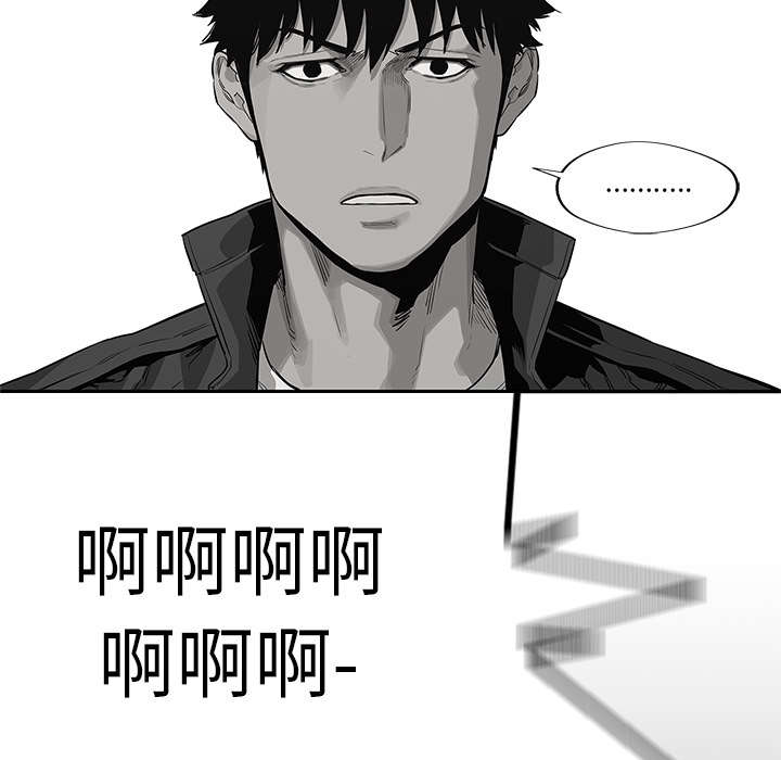 第89章：鼓励39