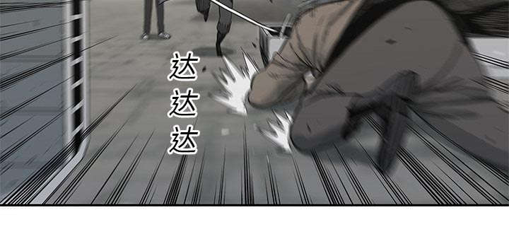 第50章：找到68