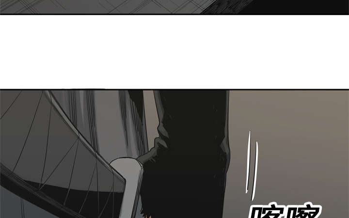 第33章：怀疑23