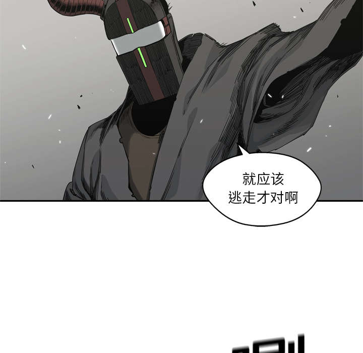 第41章：发现58