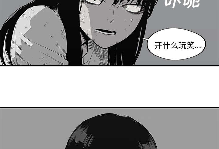 第76章：参加考试7
