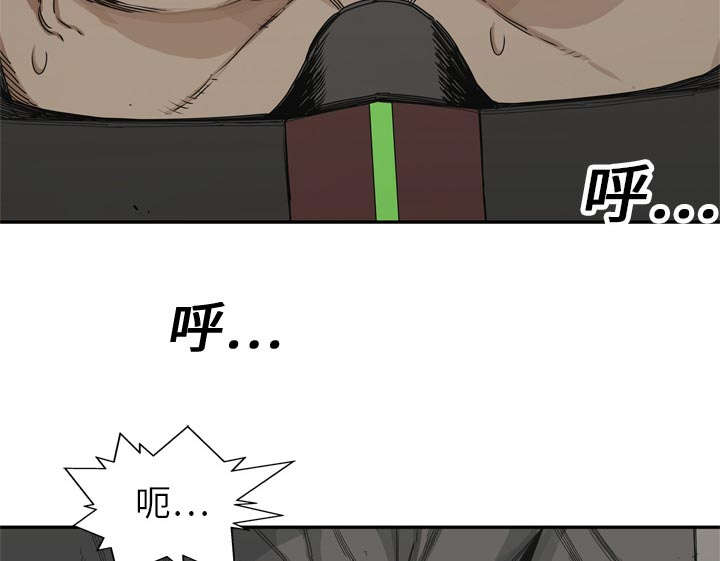 第42章：好好比一场29