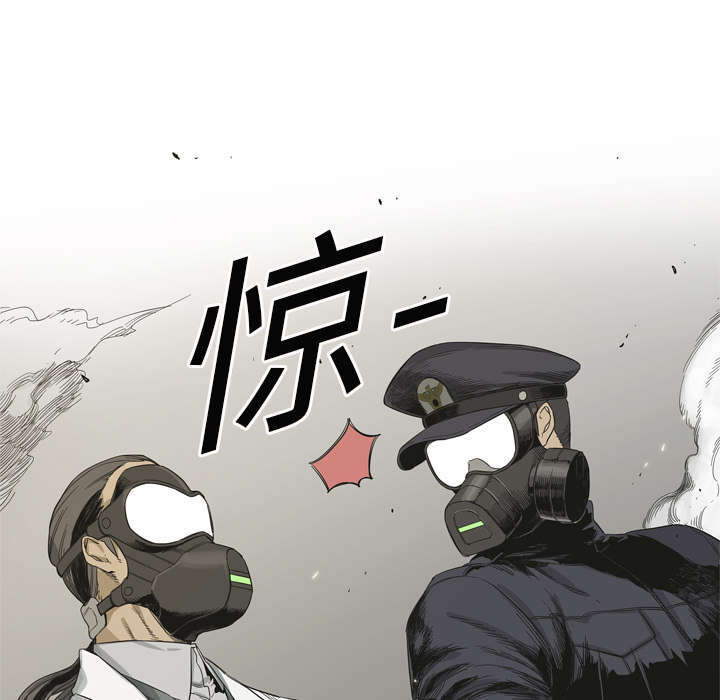 第9章：激怒57