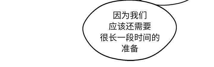 第55章：无力感67