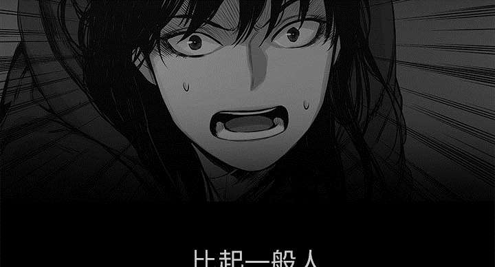 第67章：赢了43