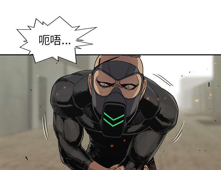 第64章：变有趣18