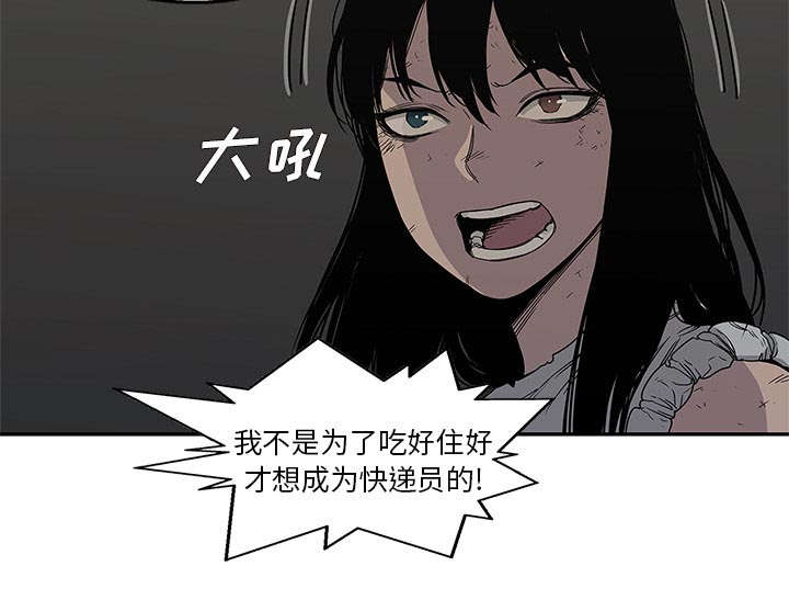 第60章：试试看22