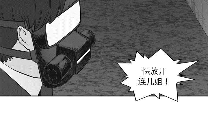 第36章：所在7