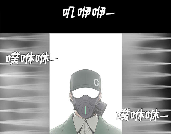 第75章：辞职2