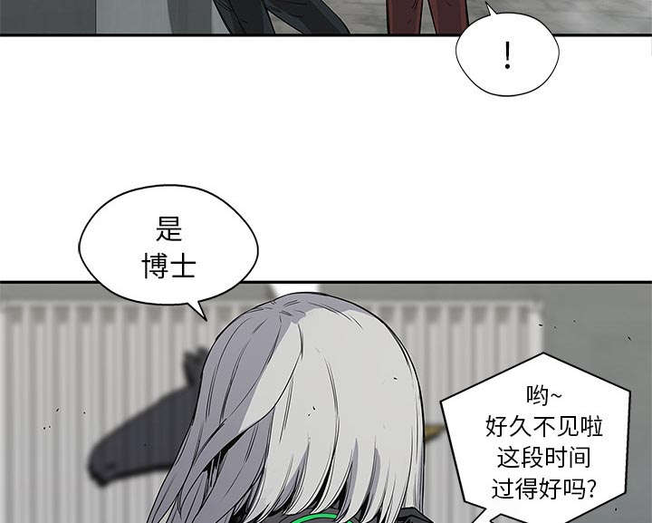 第63章：快放手6