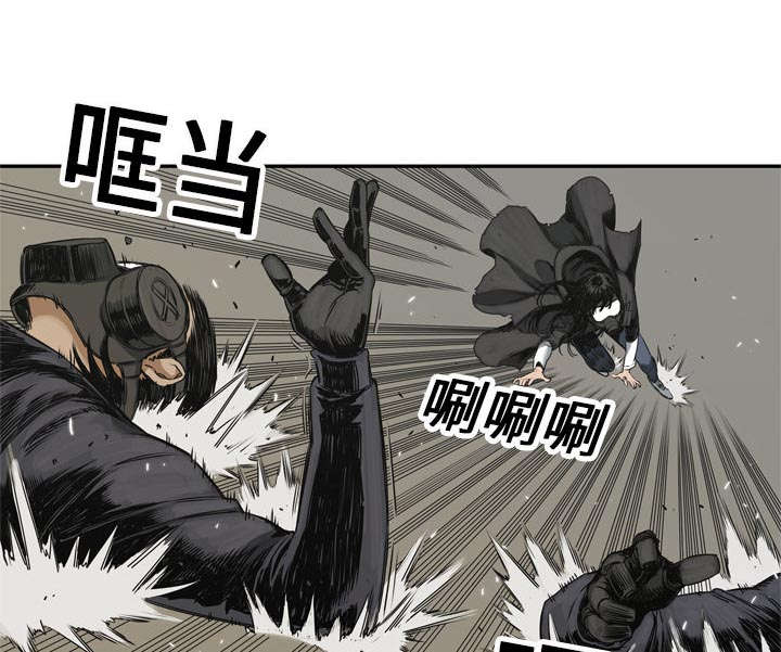 第38章：寻找37