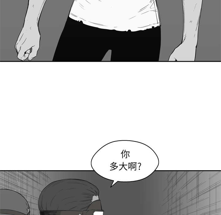 第35章：消息52