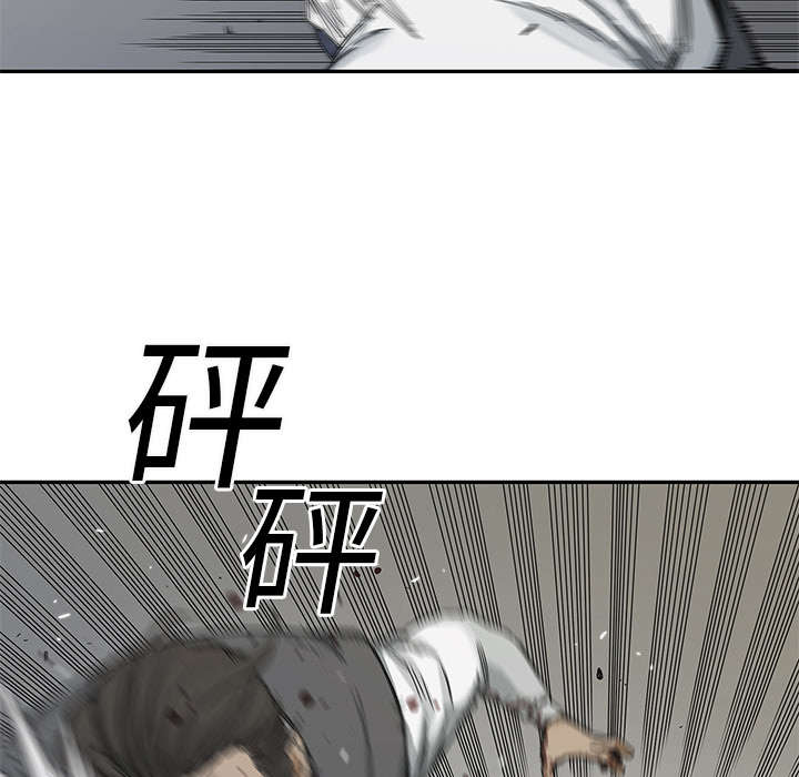第50章：找到10