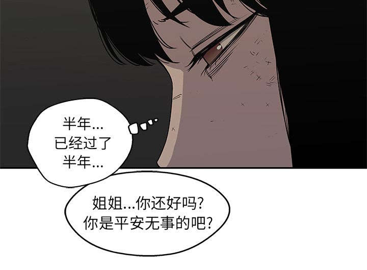 第60章：试试看28