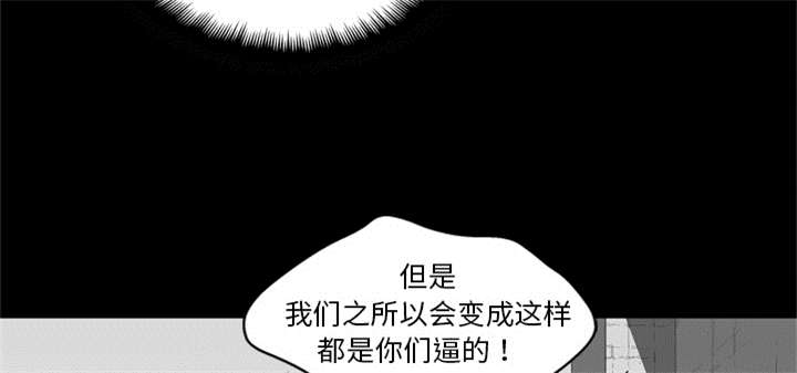 第15章：一起生活69