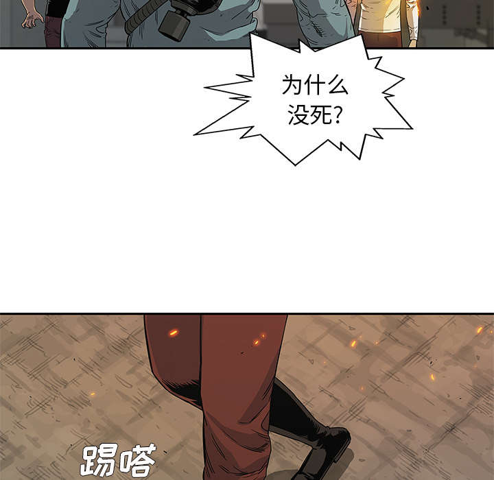 第63章：快放手42