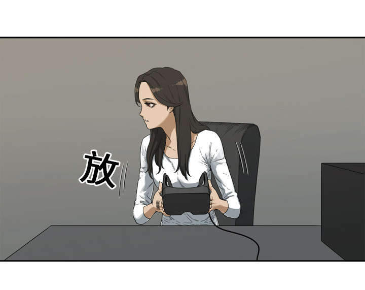 第7章：绰号“丧尸”5