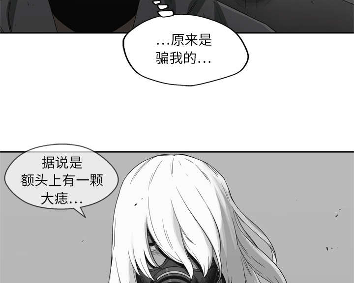 第36章：所在17