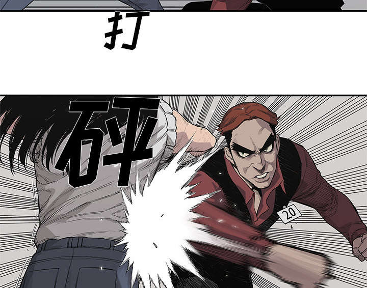 第90章：毅力53