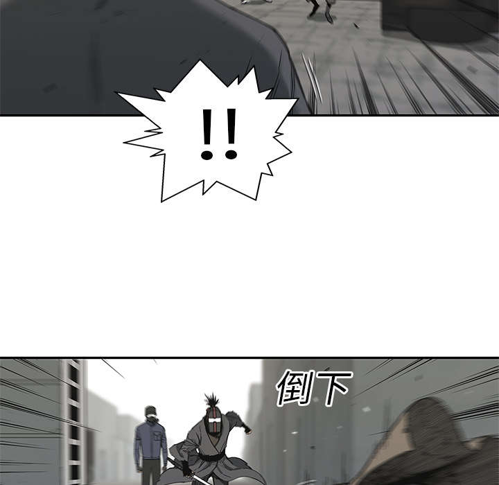 第50章：找到67