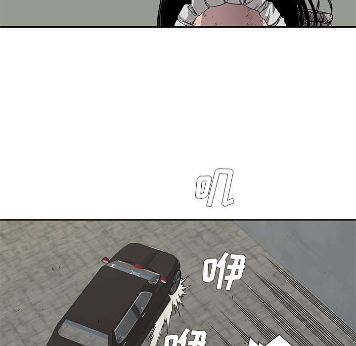 第61章：私心75