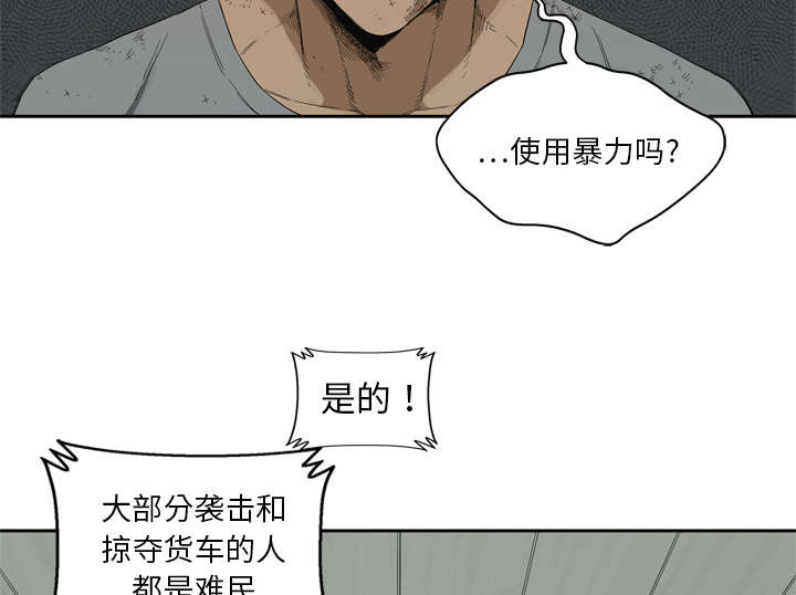 第19章：最终测试31