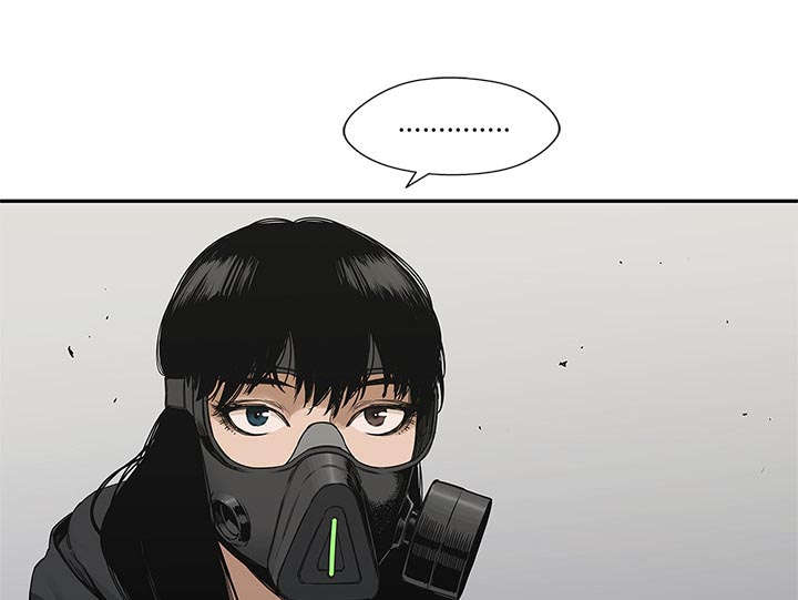 第47章：线索0