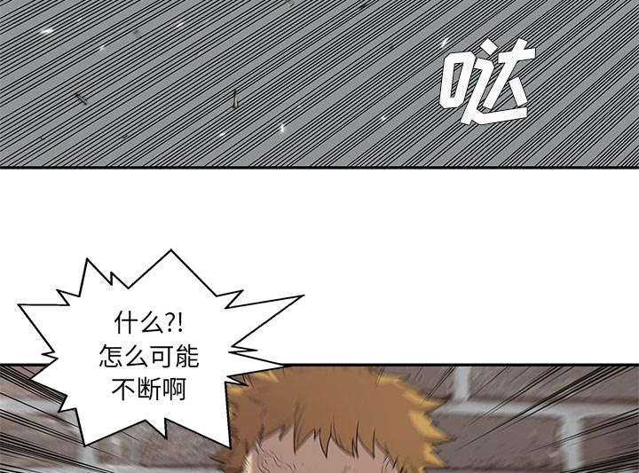 第67章：赢了27