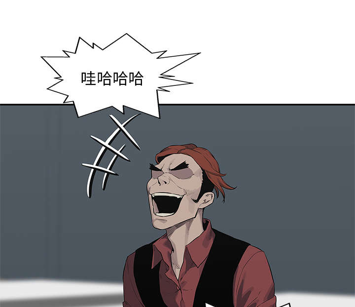 第86章：认输27