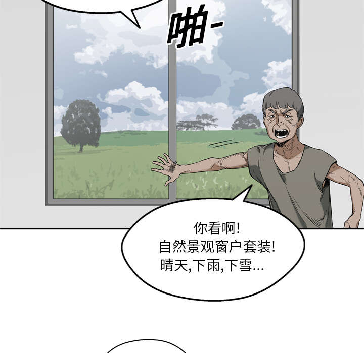 第22章：向往天空36