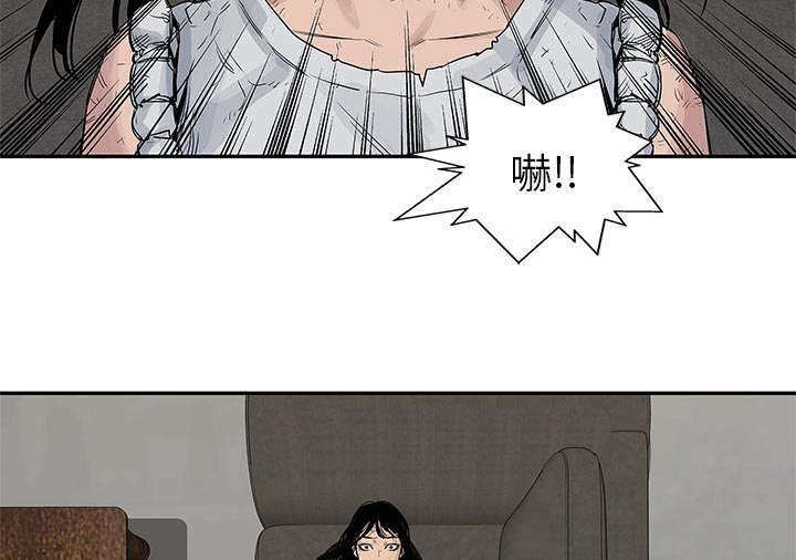 第59章：败北1