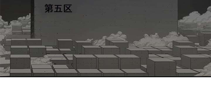 第57章：绿色快递50