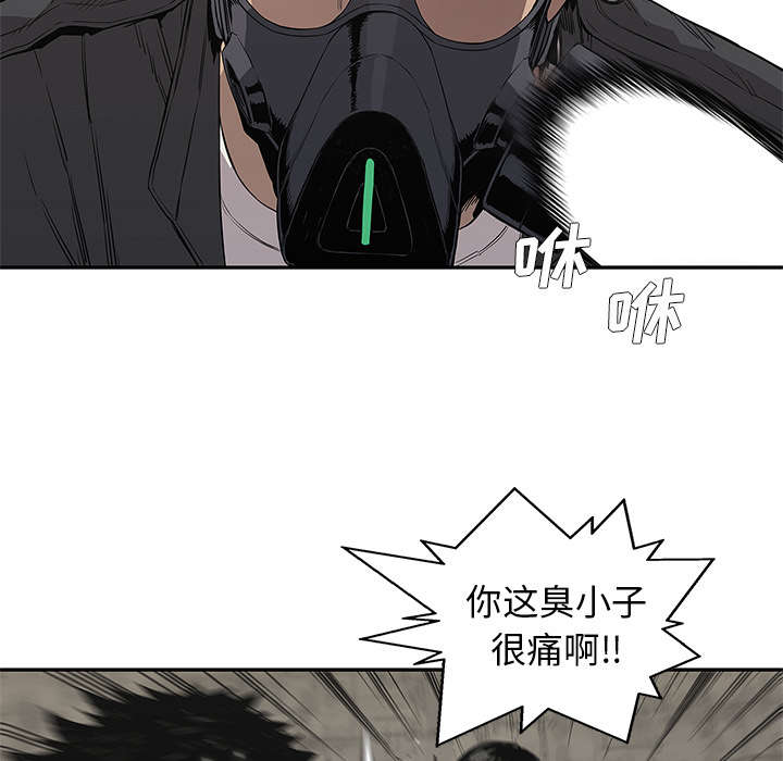 第69章：验证26
