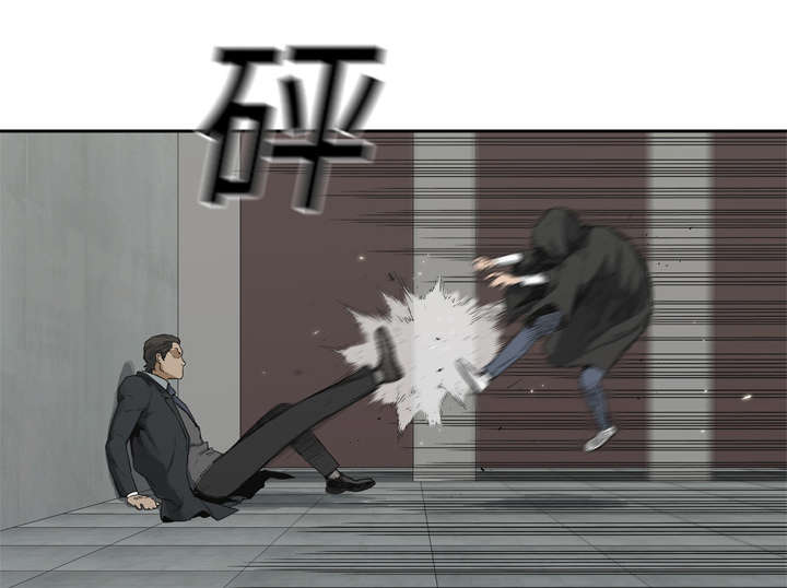 第28章：打斗9