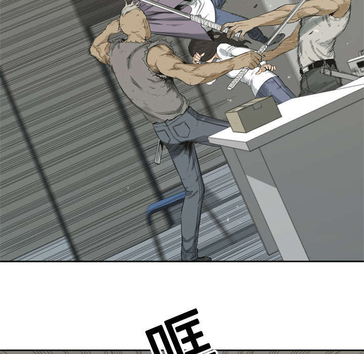 第10章：顶替50